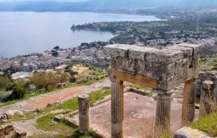 Sito archeologico 